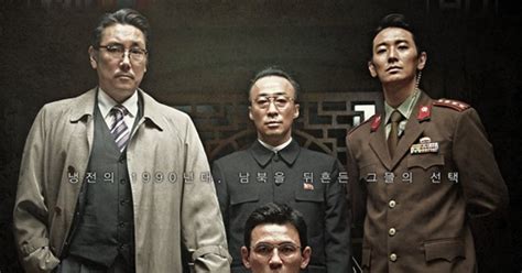 shuud kino 99.